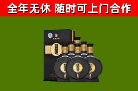 广昌回收习酒