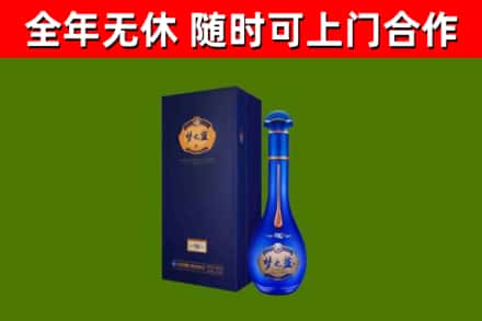 广昌回收梦之蓝M6