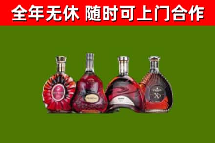 广昌回收老洋酒